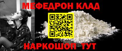 ПСИЛОЦИБИНОВЫЕ ГРИБЫ Бугуруслан