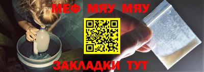 ПСИЛОЦИБИНОВЫЕ ГРИБЫ Бугуруслан