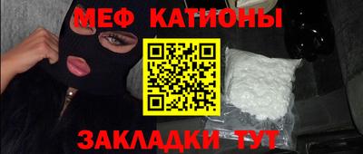 гашишное масло Бузулук