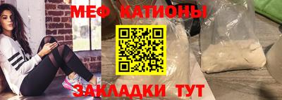 прущая мука Будённовск