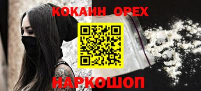 ПСИЛОЦИБИНОВЫЕ ГРИБЫ Бугуруслан