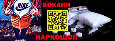прущая мука Будённовск