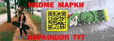 ПСИЛОЦИБИНОВЫЕ ГРИБЫ Бугуруслан