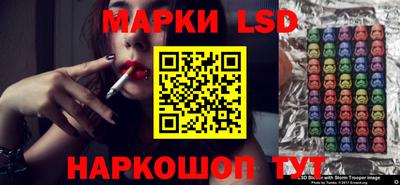 гашишное масло Бузулук