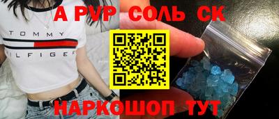 ПСИЛОЦИБИНОВЫЕ ГРИБЫ Бугуруслан