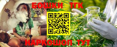 прущая мука Будённовск