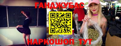 прущая мука Будённовск