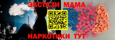прущая мука Будённовск