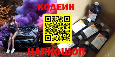 ПСИЛОЦИБИНОВЫЕ ГРИБЫ Бугуруслан
