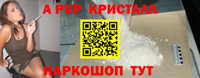 гашишное масло Бузулук