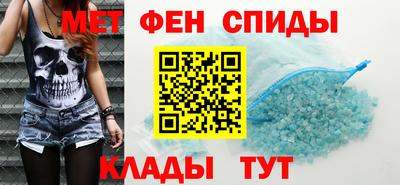 гашишное масло Бузулук