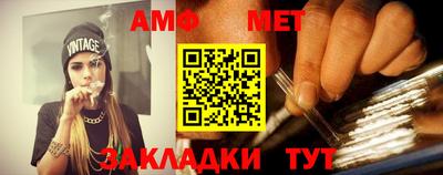 гашишное масло Бузулук