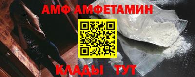 ПСИЛОЦИБИНОВЫЕ ГРИБЫ Бугуруслан