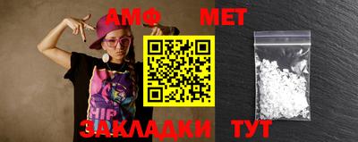 ПСИЛОЦИБИНОВЫЕ ГРИБЫ Бугуруслан