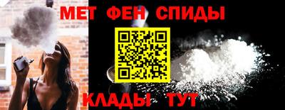 гашишное масло Бузулук