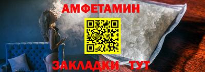 ПСИЛОЦИБИНОВЫЕ ГРИБЫ Бугуруслан