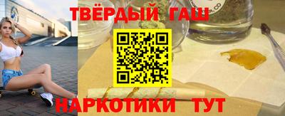ГАЛЛЮЦИНОГЕННЫЕ ГРИБЫ Боровичи