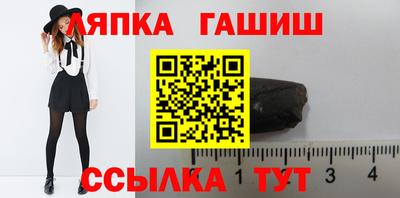 ПСИЛОЦИБИНОВЫЕ ГРИБЫ Бугуруслан