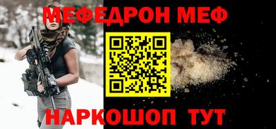 ПСИЛОЦИБИНОВЫЕ ГРИБЫ Бугуруслан